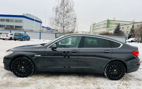 BMW 5 серия, 2014 год, 2 220 000 рублей, 6 фотография