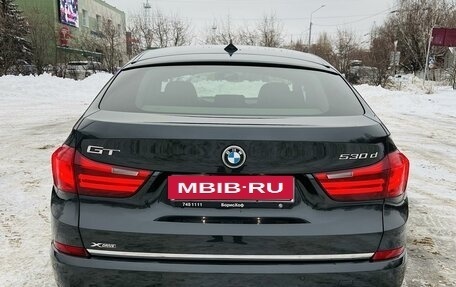 BMW 5 серия, 2014 год, 2 220 000 рублей, 7 фотография