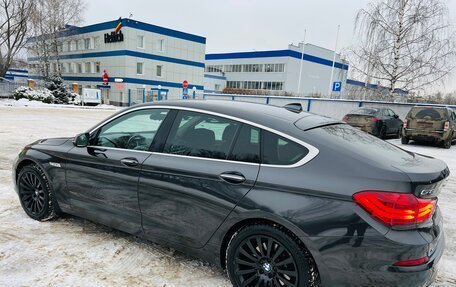 BMW 5 серия, 2014 год, 2 220 000 рублей, 23 фотография