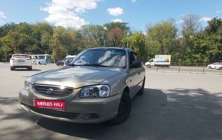 Hyundai Accent II, 2008 год, 550 000 рублей, 3 фотография