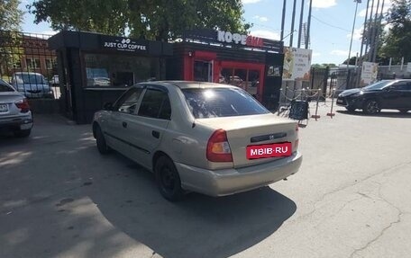 Hyundai Accent II, 2008 год, 550 000 рублей, 5 фотография