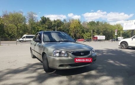 Hyundai Accent II, 2008 год, 550 000 рублей, 4 фотография