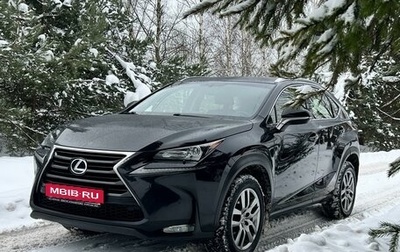 Lexus NX I, 2017 год, 2 700 000 рублей, 1 фотография