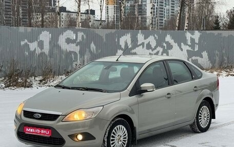 Ford Focus II рестайлинг, 2008 год, 480 000 рублей, 1 фотография