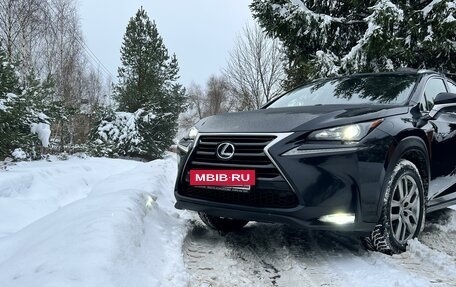 Lexus NX I, 2017 год, 2 700 000 рублей, 15 фотография