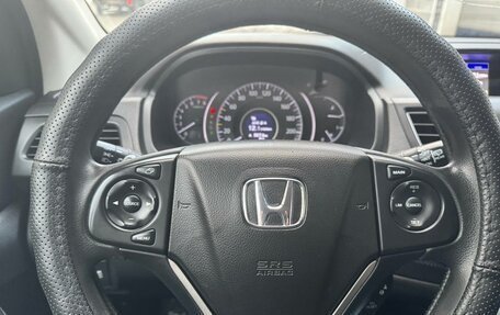 Honda CR-V IV, 2013 год, 1 550 000 рублей, 2 фотография