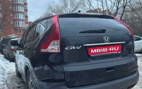 Honda CR-V IV, 2013 год, 1 550 000 рублей, 5 фотография