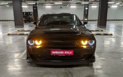 Dodge Challenger III рестайлинг 2, 2014 год, 3 200 000 рублей, 1 фотография