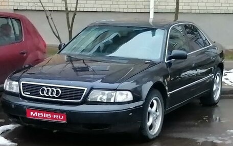 Audi A8, 1997 год, 530 000 рублей, 1 фотография