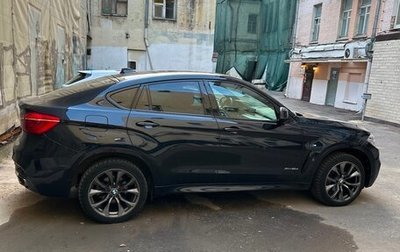 BMW X6, 2019 год, 6 700 000 рублей, 1 фотография