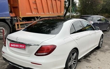 Mercedes-Benz E-Класс, 2017 год, 3 750 000 рублей, 2 фотография