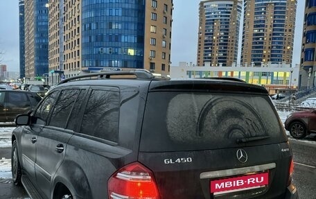 Mercedes-Benz GL-Класс, 2007 год, 1 310 000 рублей, 4 фотография