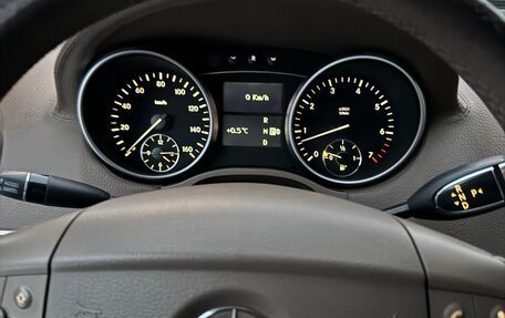 Mercedes-Benz GL-Класс, 2007 год, 1 310 000 рублей, 7 фотография