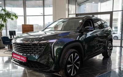 Geely Atlas, 2024 год, 4 017 190 рублей, 1 фотография