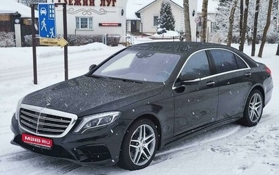 Mercedes-Benz S-Класс, 2015 год, 3 990 000 рублей, 1 фотография