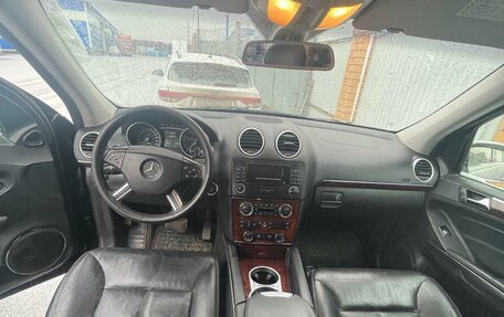 Mercedes-Benz GL-Класс, 2008 год, 2 100 000 рублей, 18 фотография