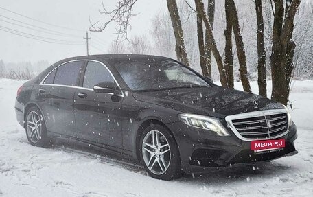 Mercedes-Benz S-Класс, 2015 год, 3 990 000 рублей, 34 фотография