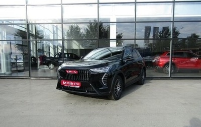 Haval Jolion, 2024 год, 2 849 000 рублей, 1 фотография