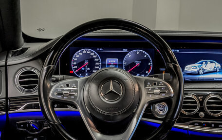 Mercedes-Benz S-Класс, 2018 год, 8 200 000 рублей, 24 фотография