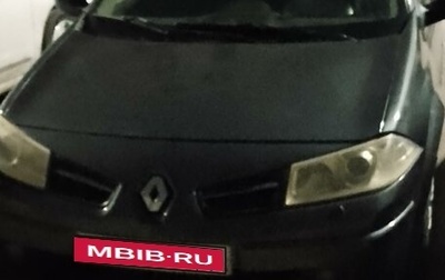 Renault Megane II, 2006 год, 355 000 рублей, 1 фотография