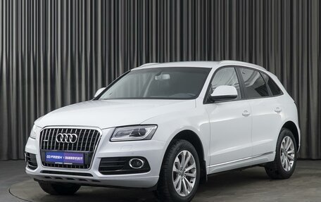 Audi Q5, 2014 год, 1 899 000 рублей, 5 фотография