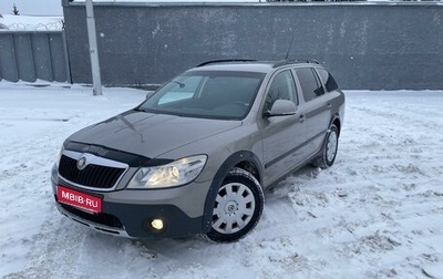 Skoda Octavia, 2010 год, 1 180 000 рублей, 1 фотография