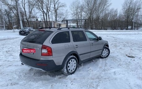 Skoda Octavia, 2010 год, 1 180 000 рублей, 4 фотография