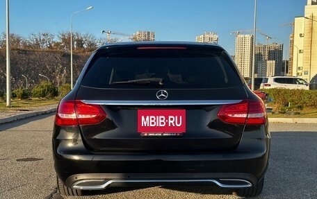 Mercedes-Benz C-Класс, 2014 год, 1 849 111 рублей, 6 фотография