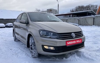 Volkswagen Polo VI (EU Market), 2016 год, 1 050 000 рублей, 1 фотография