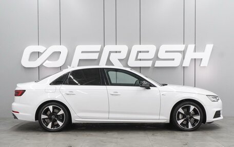 Audi A4, 2018 год, 2 898 000 рублей, 5 фотография