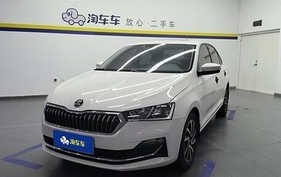 Skoda Rapid II, 2022 год, 1 365 000 рублей, 1 фотография