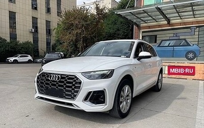 Audi Q5, 2020 год, 3 745 000 рублей, 1 фотография