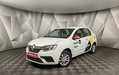 Renault Logan II, 2021 год, 716 000 рублей, 1 фотография