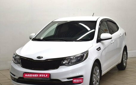 KIA Rio III рестайлинг, 2017 год, 1 260 000 рублей, 1 фотография