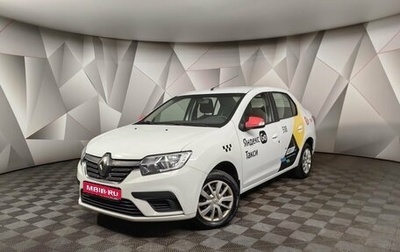 Renault Logan II, 2021 год, 727 000 рублей, 1 фотография