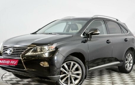 Lexus RX III, 2015 год, 3 400 000 рублей, 7 фотография