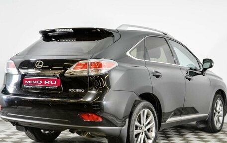 Lexus RX III, 2015 год, 3 400 000 рублей, 14 фотография