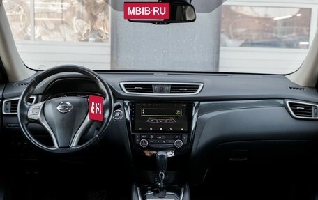 Nissan X-Trail, 2016 год, 2 362 500 рублей, 19 фотография