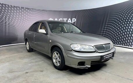 Nissan Bluebird Sylphy II, 2001 год, 241 000 рублей, 3 фотография