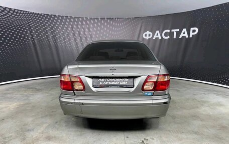 Nissan Bluebird Sylphy II, 2001 год, 241 000 рублей, 6 фотография