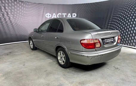 Nissan Bluebird Sylphy II, 2001 год, 241 000 рублей, 7 фотография