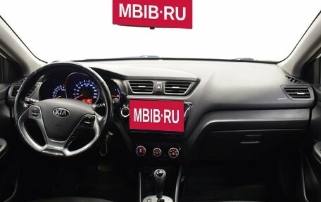 KIA Rio III рестайлинг, 2017 год, 1 260 000 рублей, 5 фотография