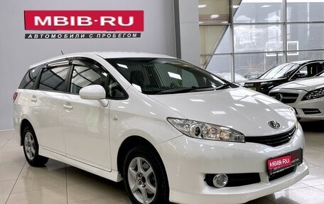 Toyota Wish II, 2010 год, 1 237 000 рублей, 1 фотография