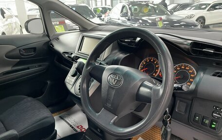 Toyota Wish II, 2010 год, 1 237 000 рублей, 12 фотография