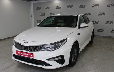 KIA Optima IV, 2018 год, 1 979 000 рублей, 1 фотография