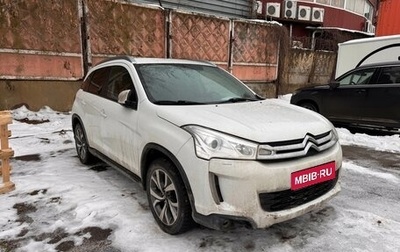 Citroen C4 Aircross, 2012 год, 685 000 рублей, 1 фотография