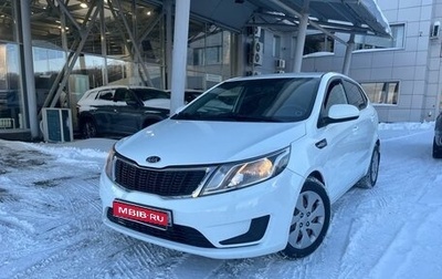 KIA Rio III рестайлинг, 2014 год, 890 000 рублей, 1 фотография