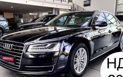 Audi A8, 2015 год, 3 380 000 рублей, 1 фотография