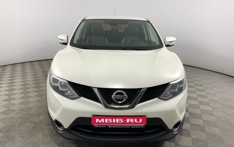 Nissan Qashqai, 2016 год, 1 570 000 рублей, 2 фотография