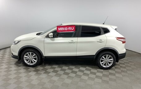 Nissan Qashqai, 2016 год, 1 570 000 рублей, 8 фотография